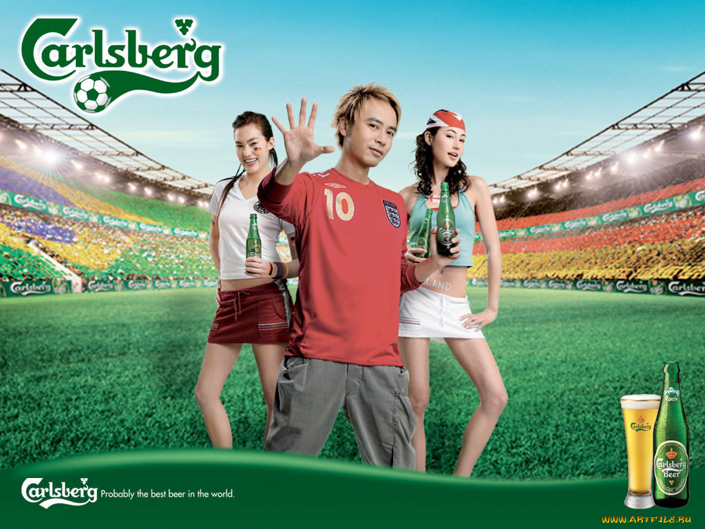 , carlsberg